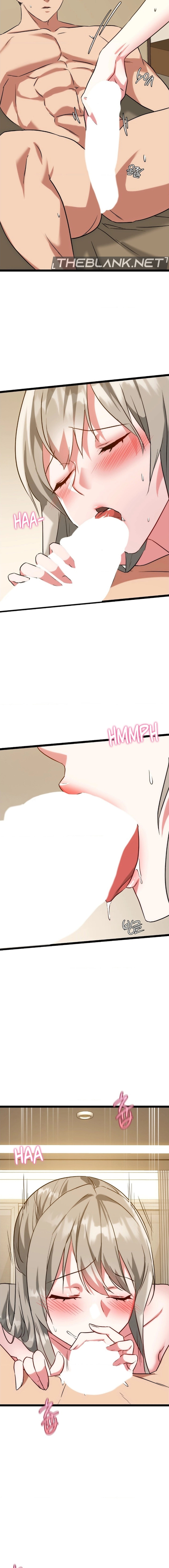 Chewy