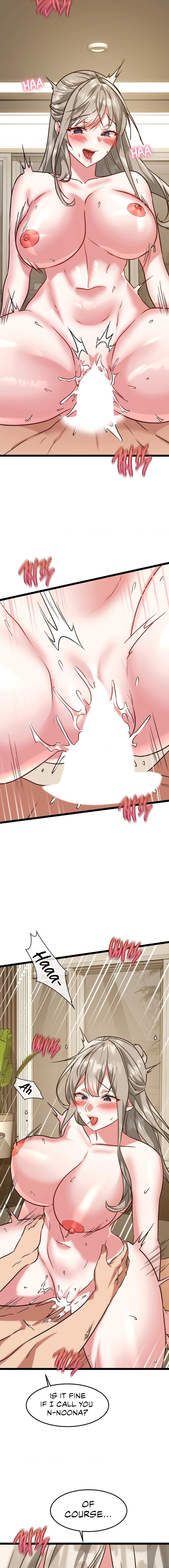 Chewy