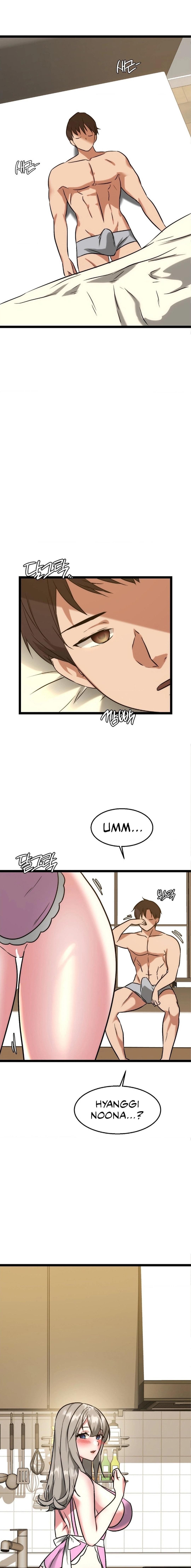 Chewy