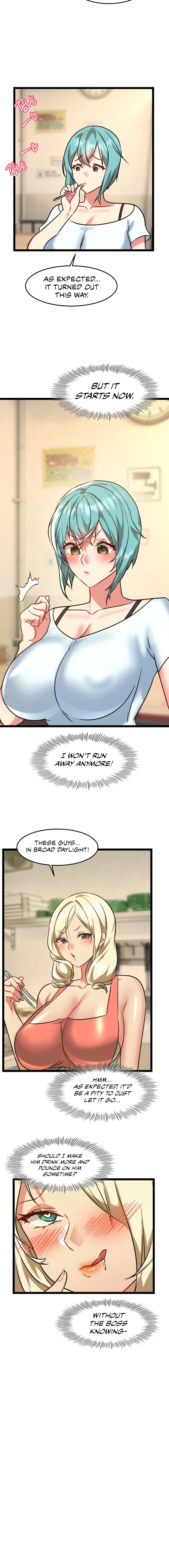 Chewy