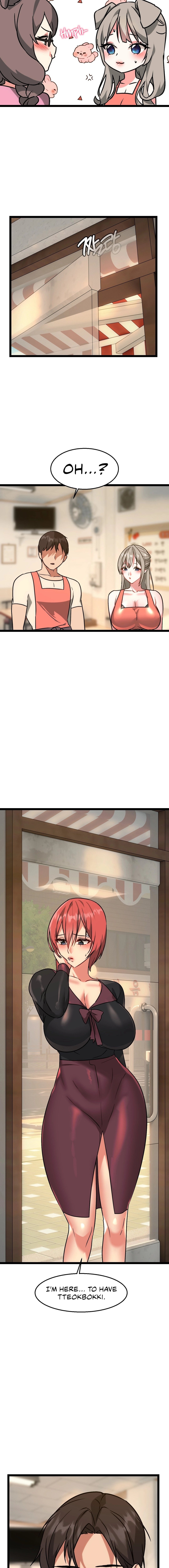 Chewy