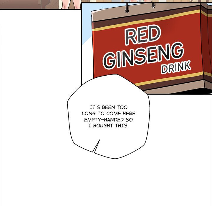 Crossing the Line