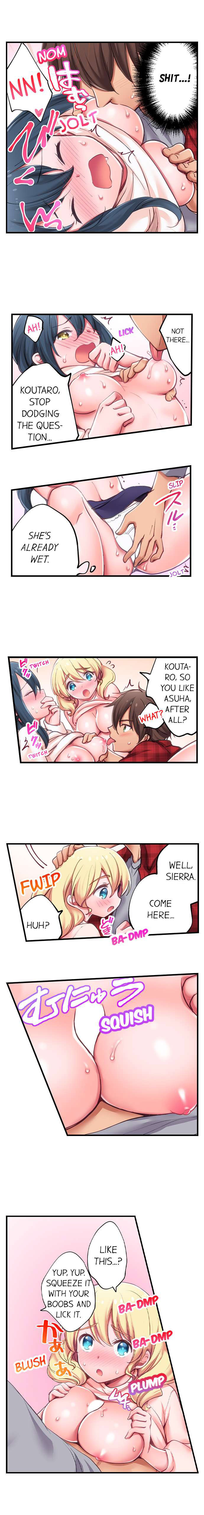 Cultural Appreciation Meets Sexual Education
