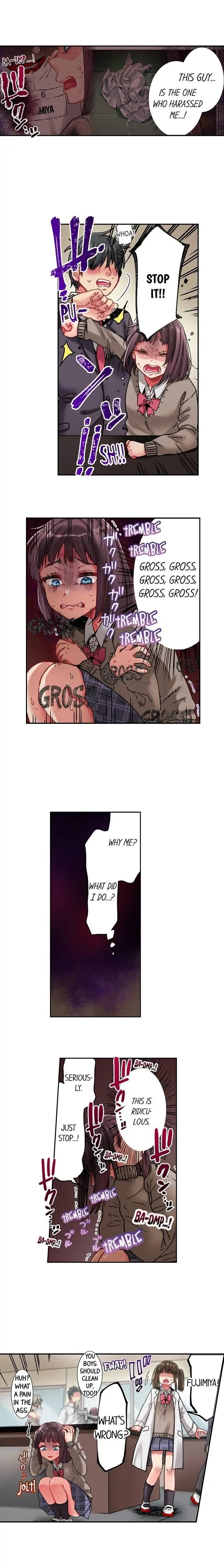 Cumming 100 Times To Protect My Crush