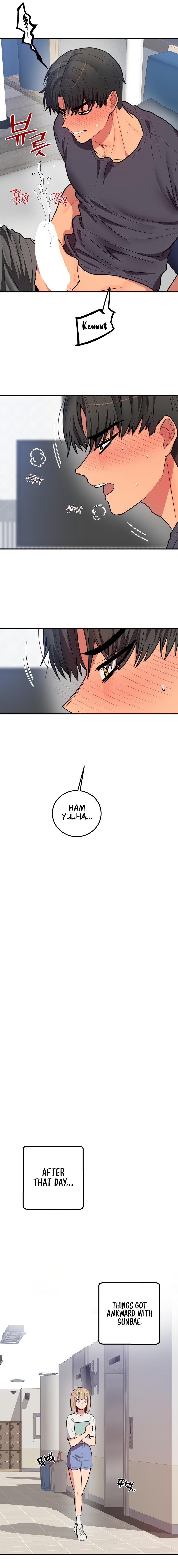 [Dating Sim Short Story] The Dating Simulator Cheat Code