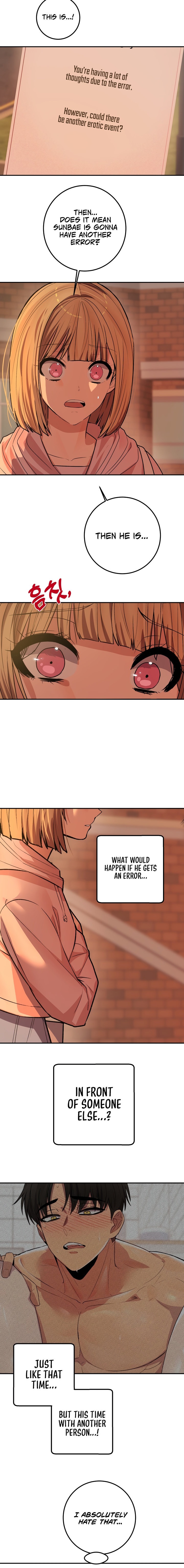 [Dating Sim Short Story] The Dating Simulator Cheat Code