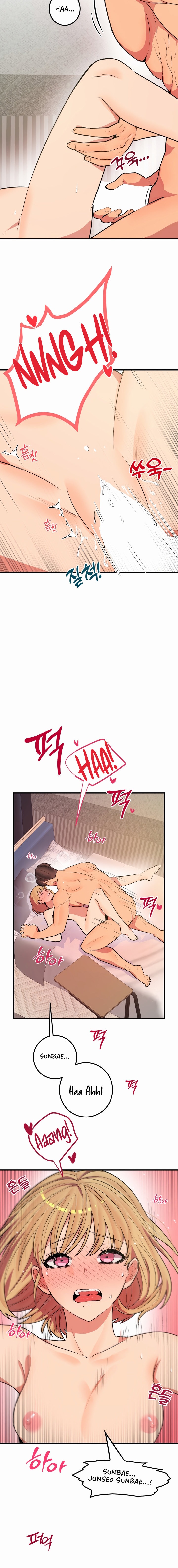 [Dating Sim Short Story] The Dating Simulator Cheat Code