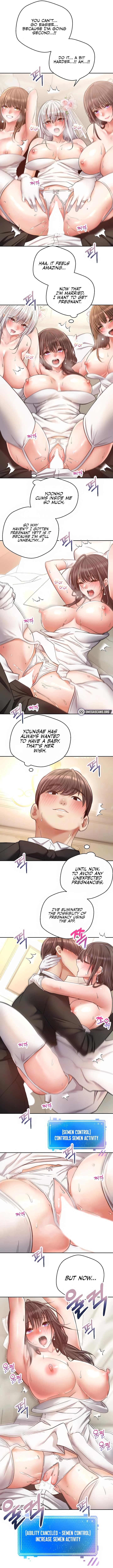 Desire Realization App