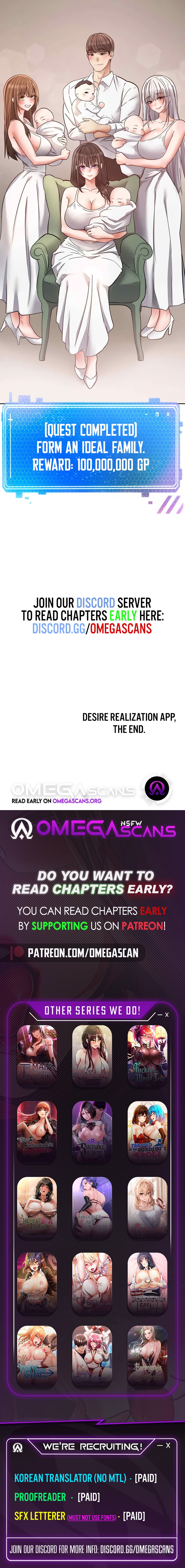 Desire Realization App