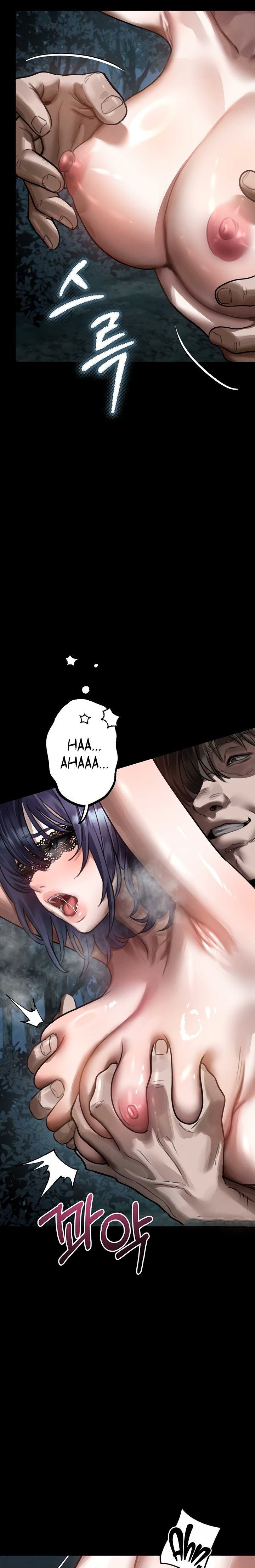 Dirty Talk