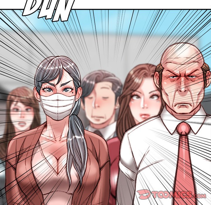 Distractions