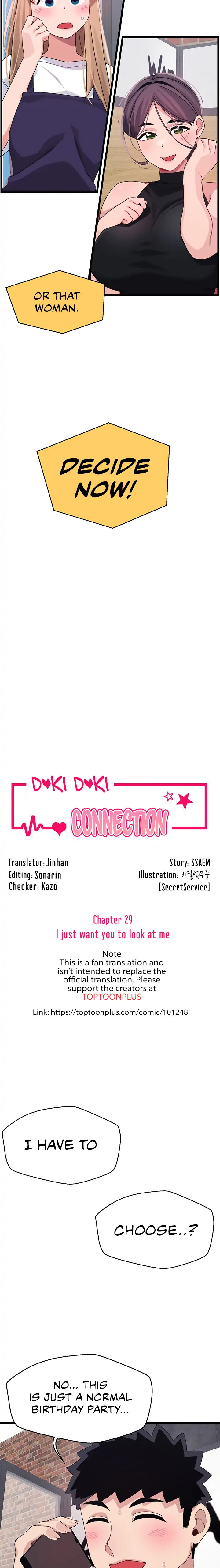 Doki Doki Connection