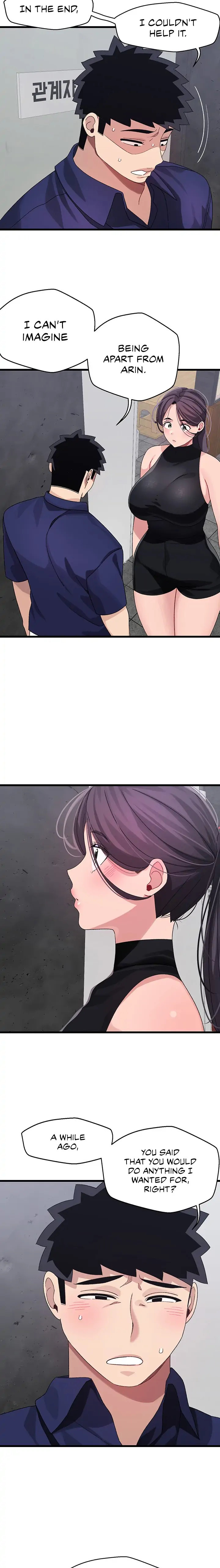 Doki Doki Connection