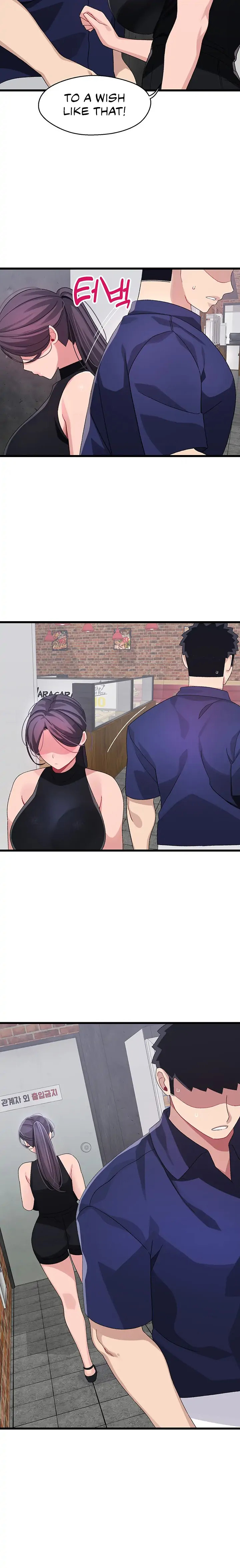 Doki Doki Connection