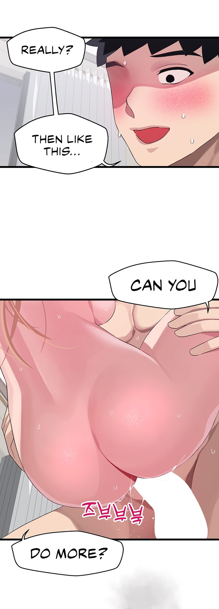 Doki Doki Connection