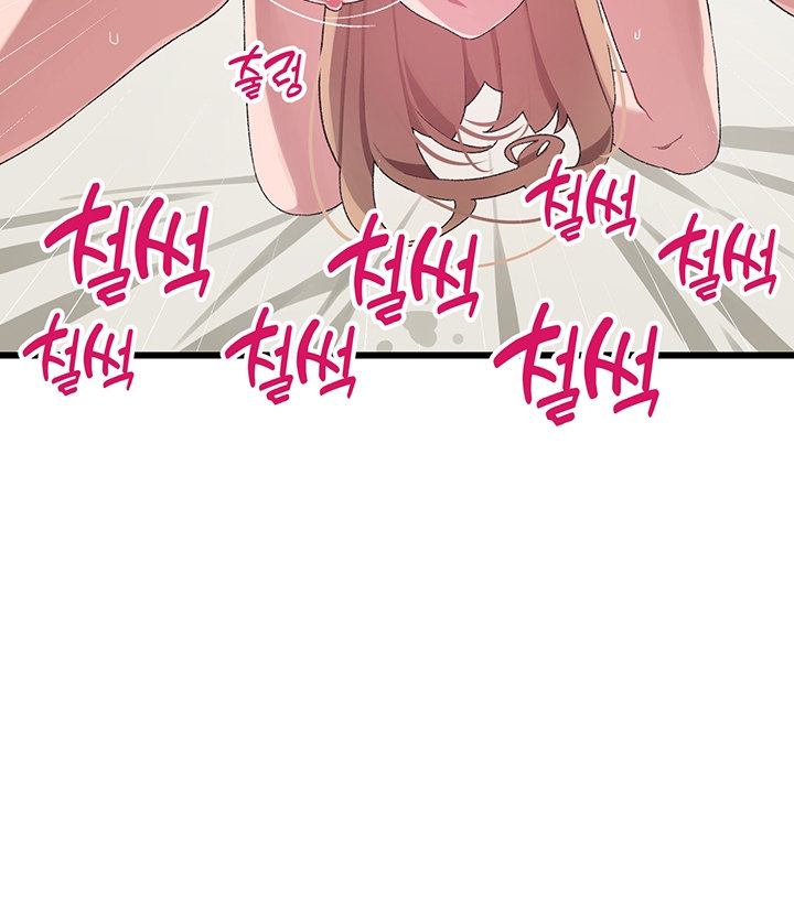 Doki Doki Connection