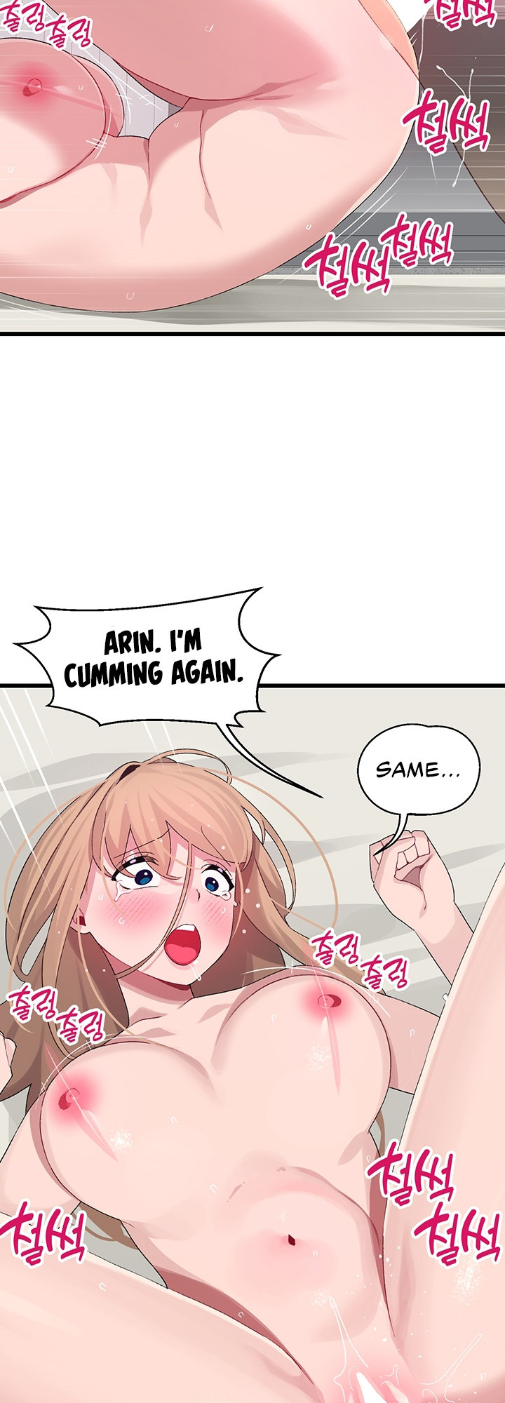 Doki Doki Connection