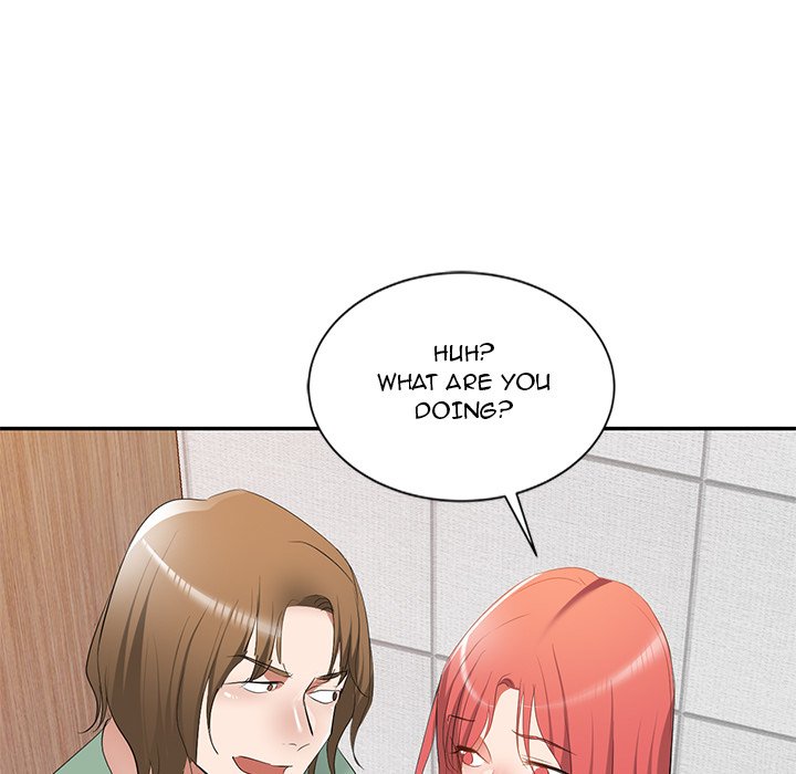 Don’t Seduce Me!
