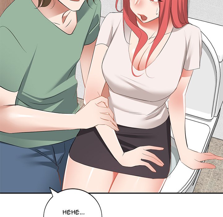 Don’t Seduce Me!