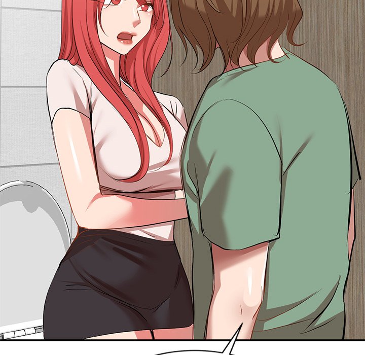 Don’t Seduce Me!