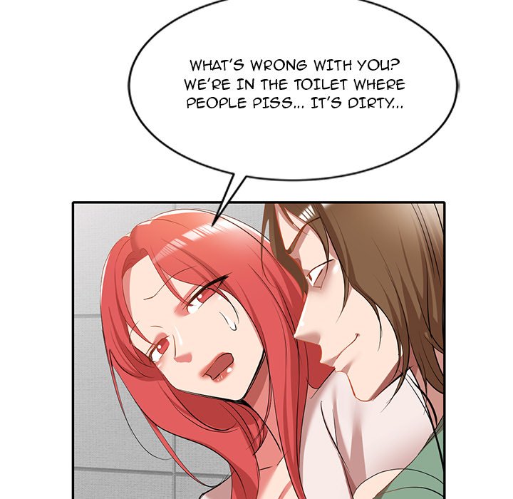 Don’t Seduce Me!