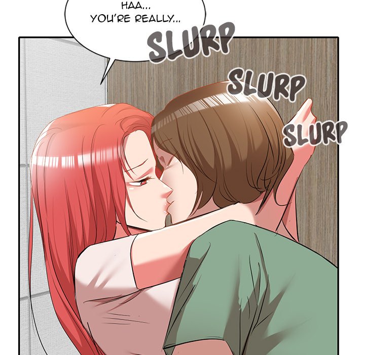 Don’t Seduce Me!