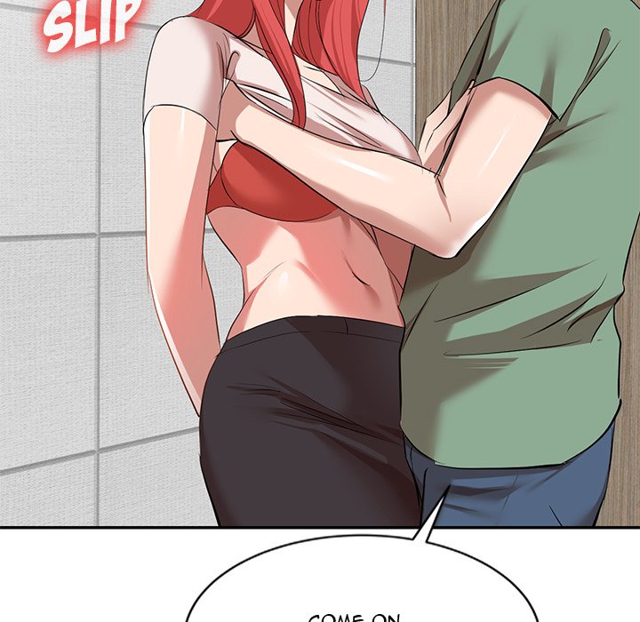 Don’t Seduce Me!