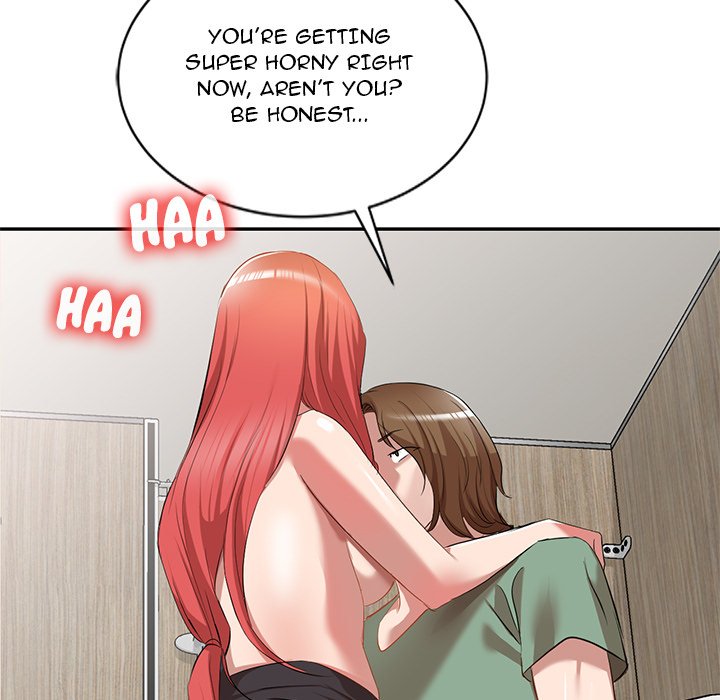 Don’t Seduce Me!