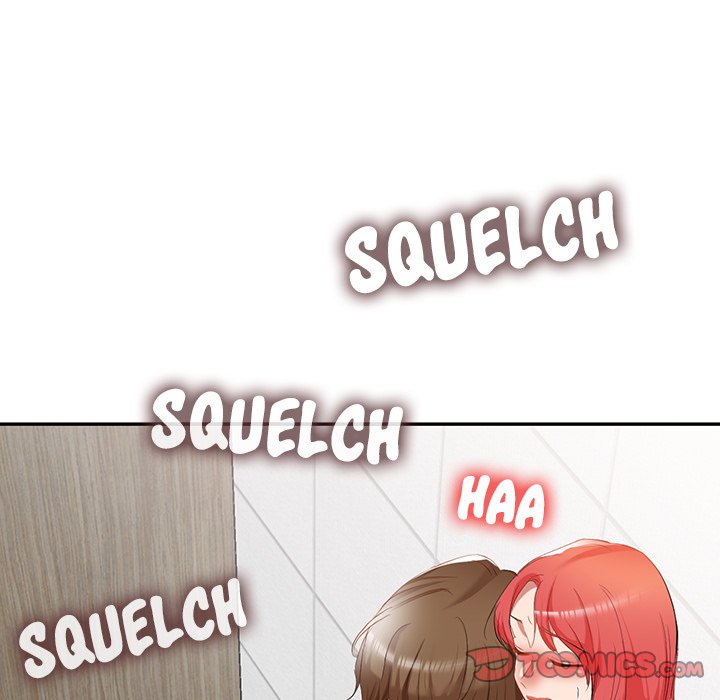 Don’t Seduce Me!
