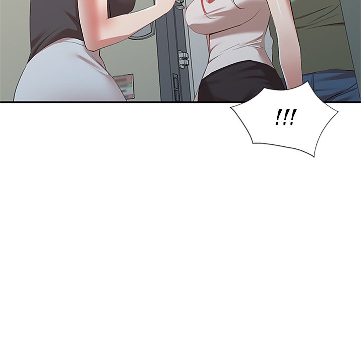 Don’t Seduce Me!