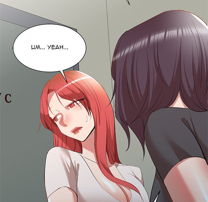 Don’t Seduce Me!