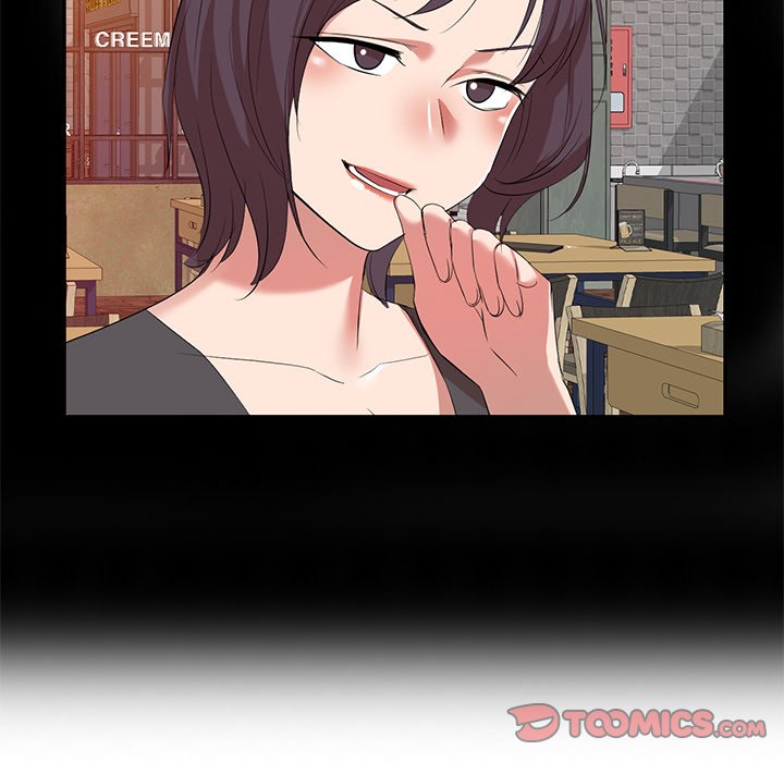 Don’t Seduce Me!