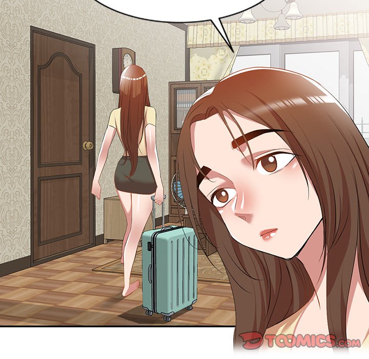 Don’t Seduce Me!