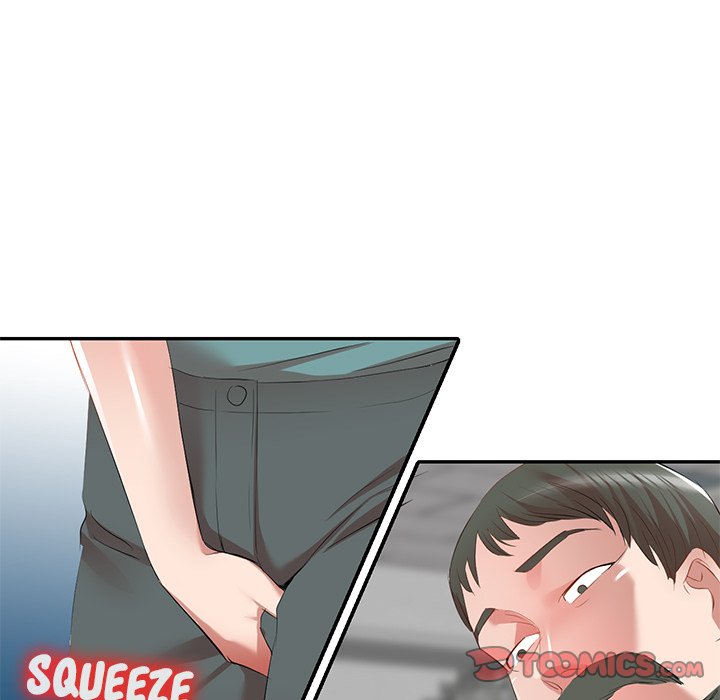 Don’t Seduce Me!