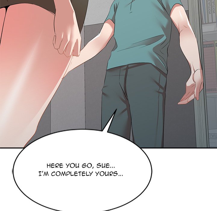 Don’t Seduce Me!