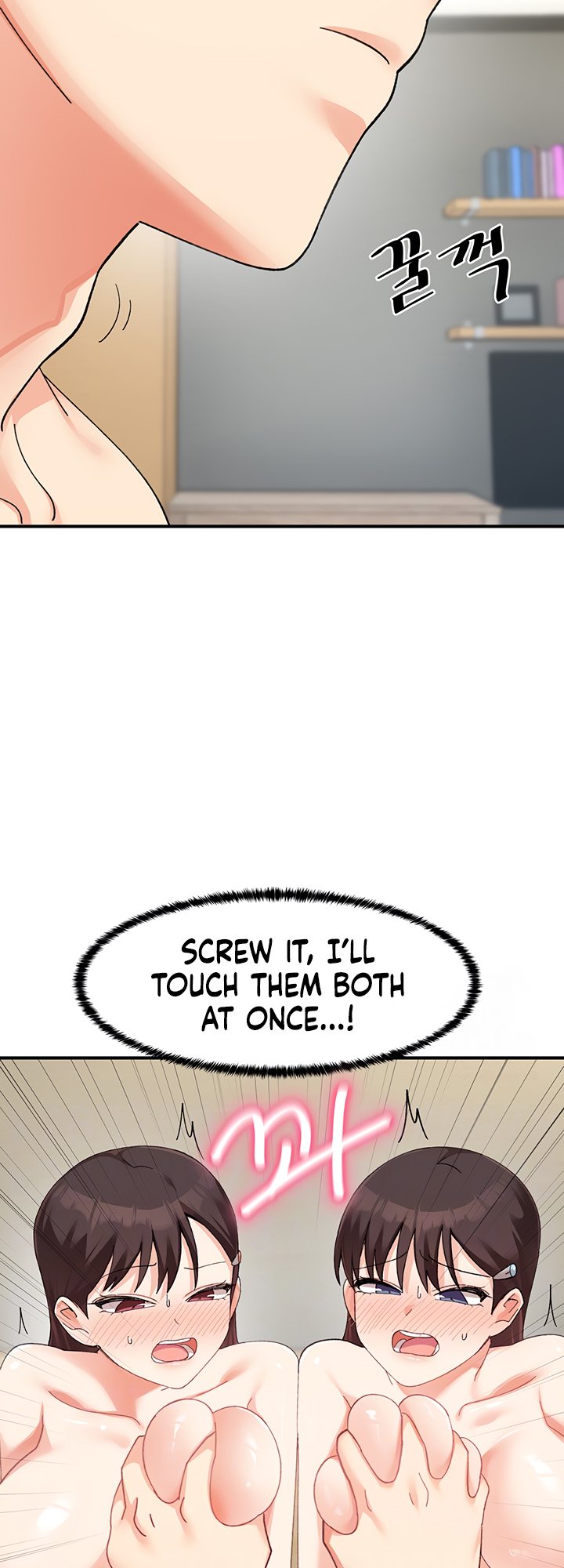 Doppelganger Female Friends