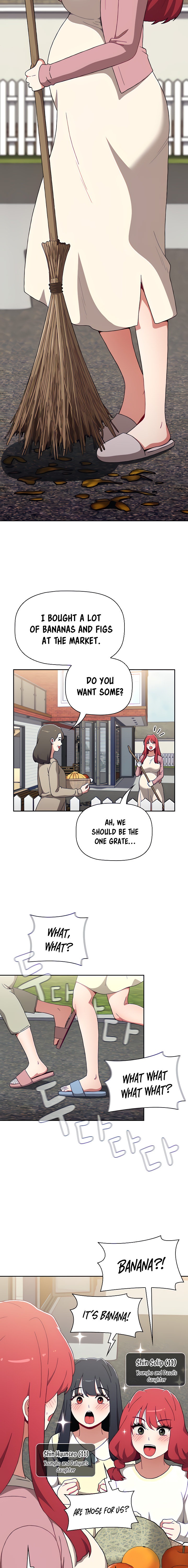 Dorm Room Sisters