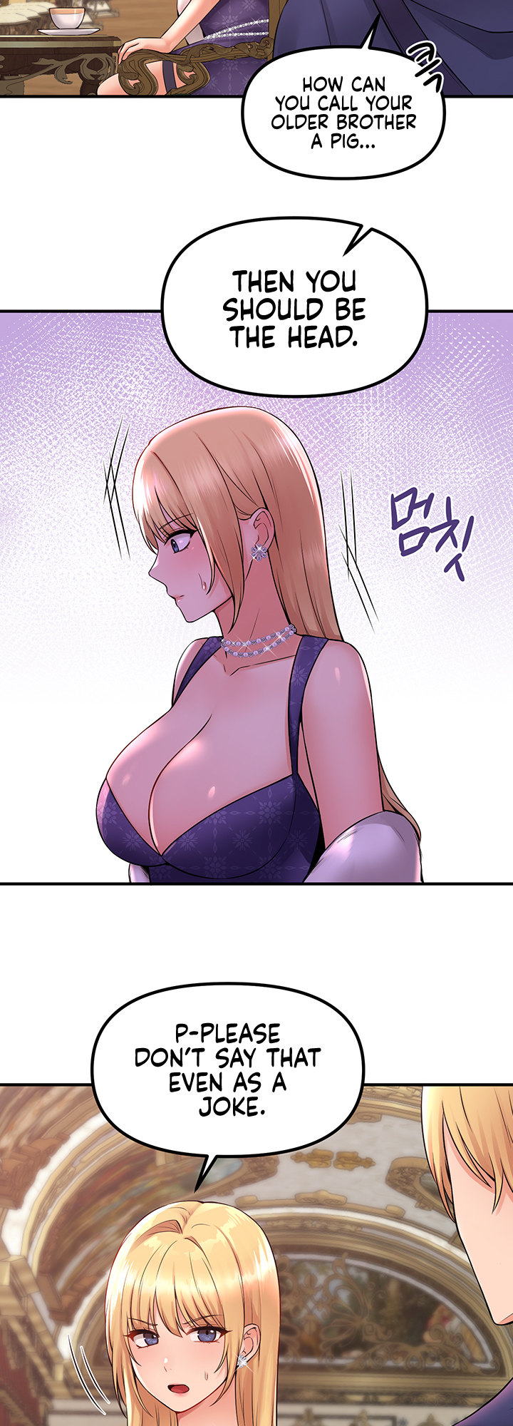 Elf Who Likes To Be Humiliated