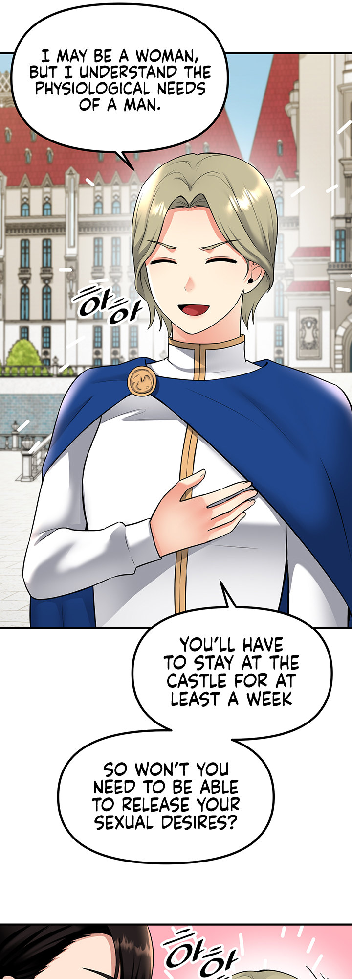 Elf Who Likes To Be Humiliated
