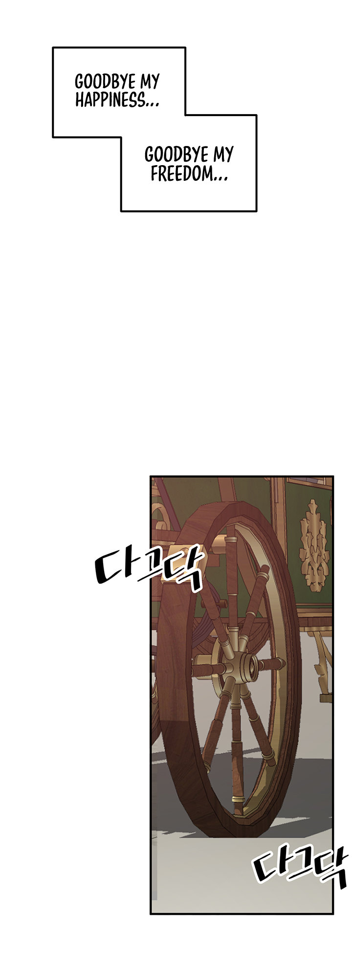 Elf Who Likes To Be Humiliated