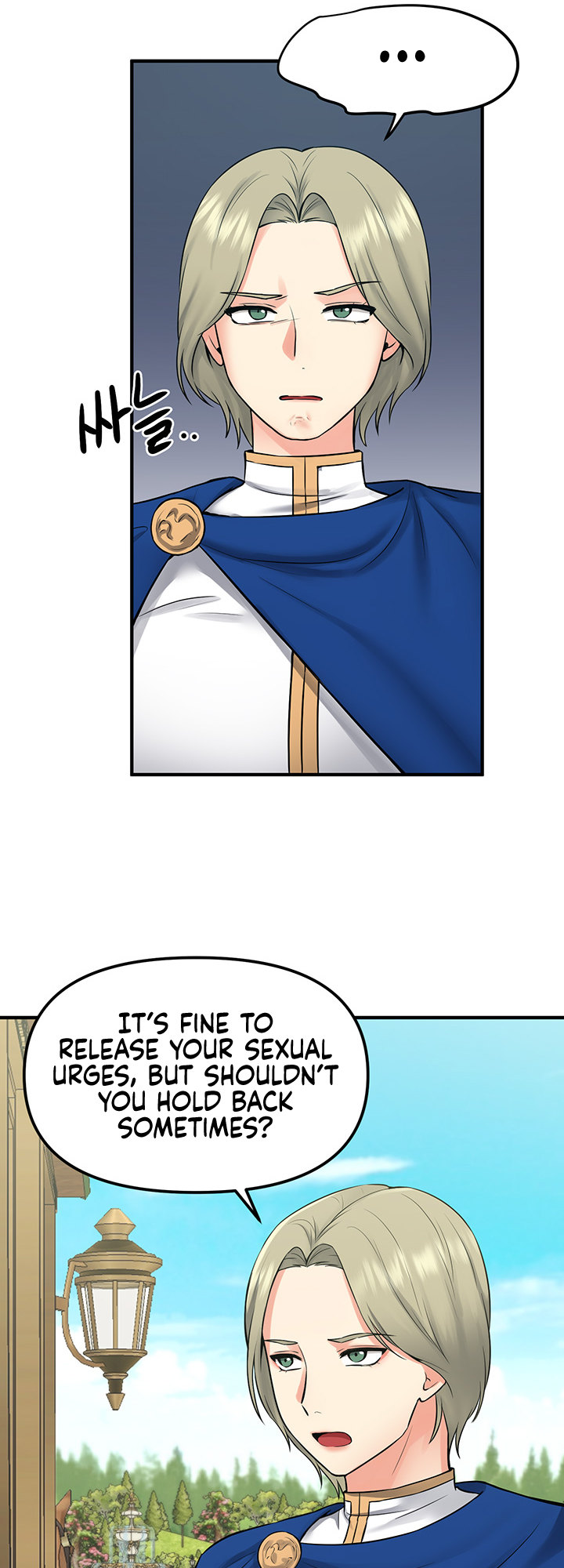 Elf Who Likes To Be Humiliated