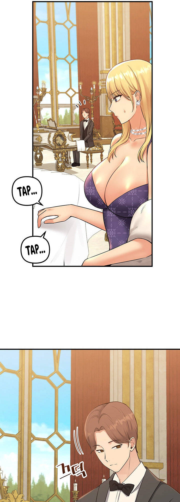 Elf Who Likes To Be Humiliated