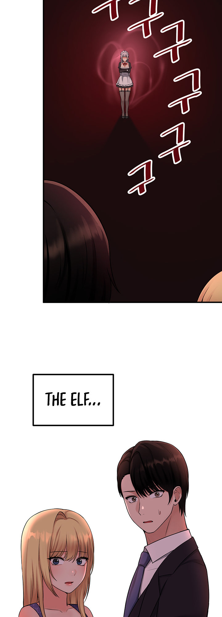 Elf Who Likes To Be Humiliated