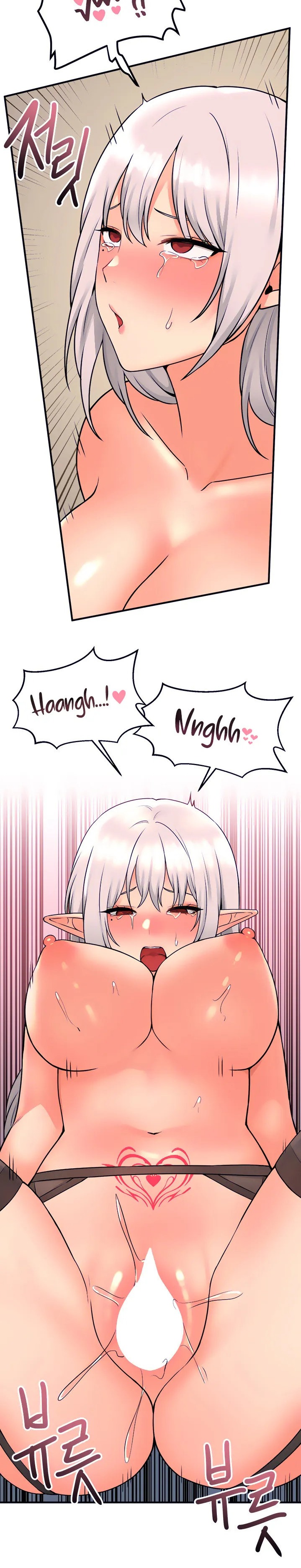 Elf Who Likes To Be Humiliated
