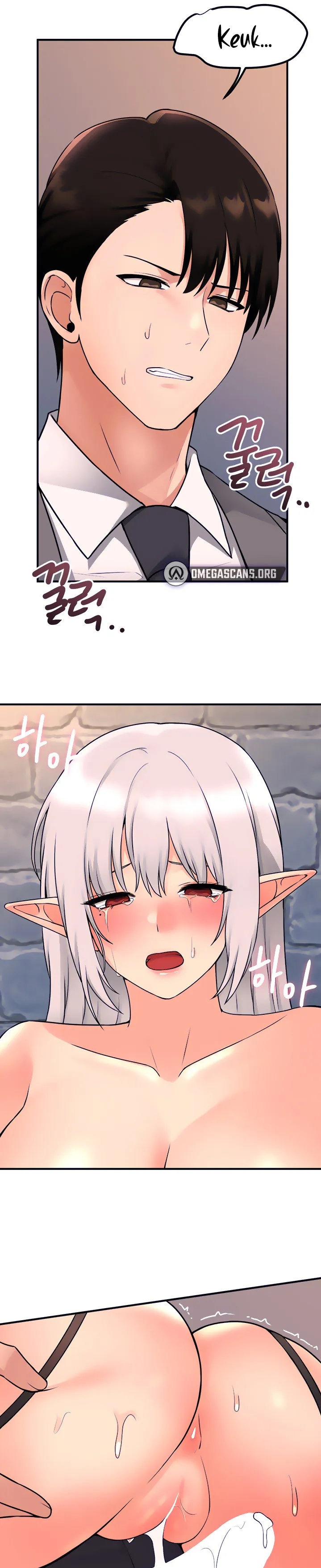 Elf Who Likes To Be Humiliated