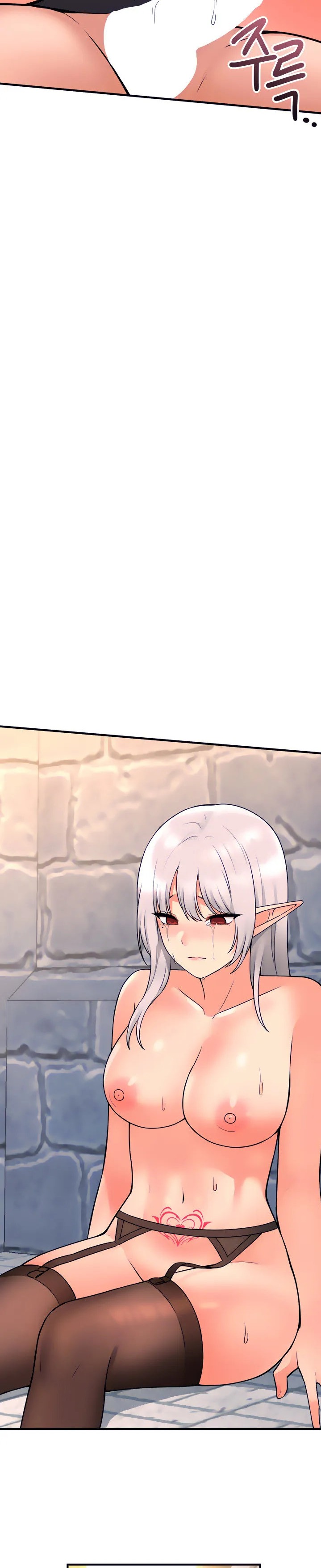 Elf Who Likes To Be Humiliated