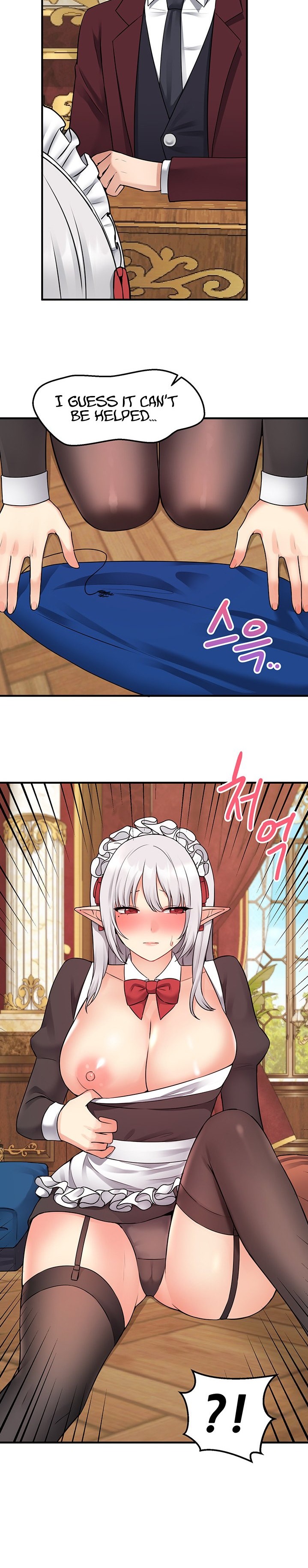 Elf Who Likes To Be Humiliated