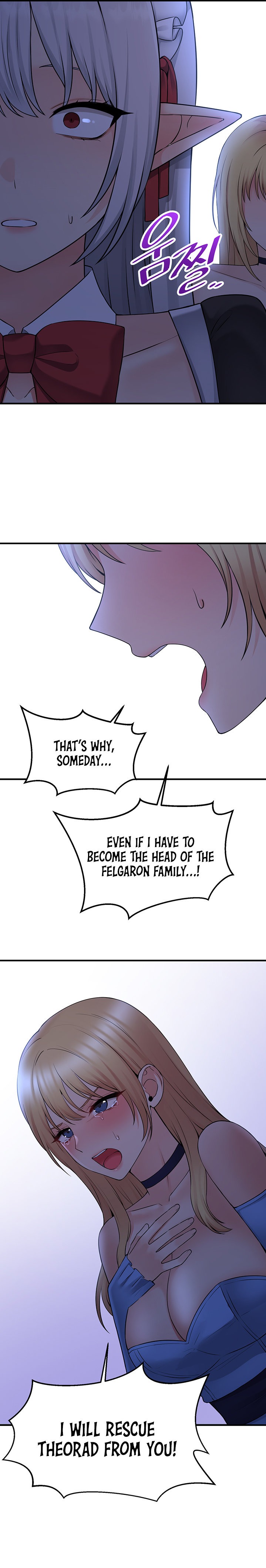 Elf Who Likes To Be Humiliated