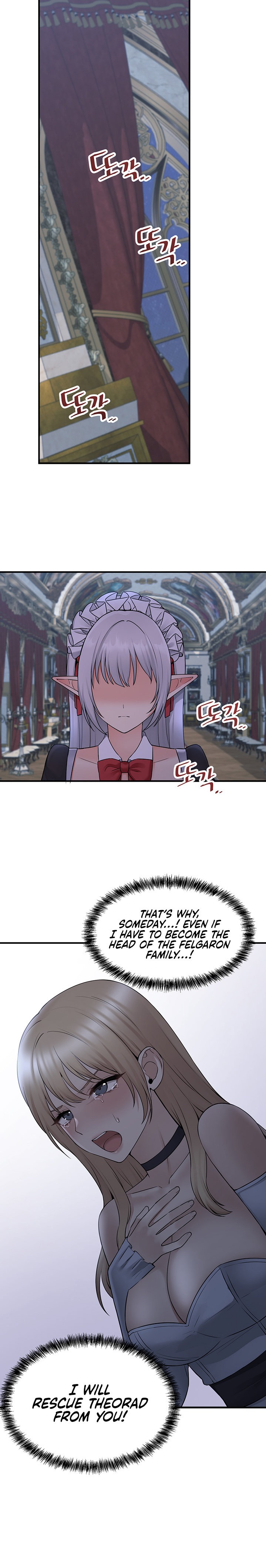 Elf Who Likes To Be Humiliated