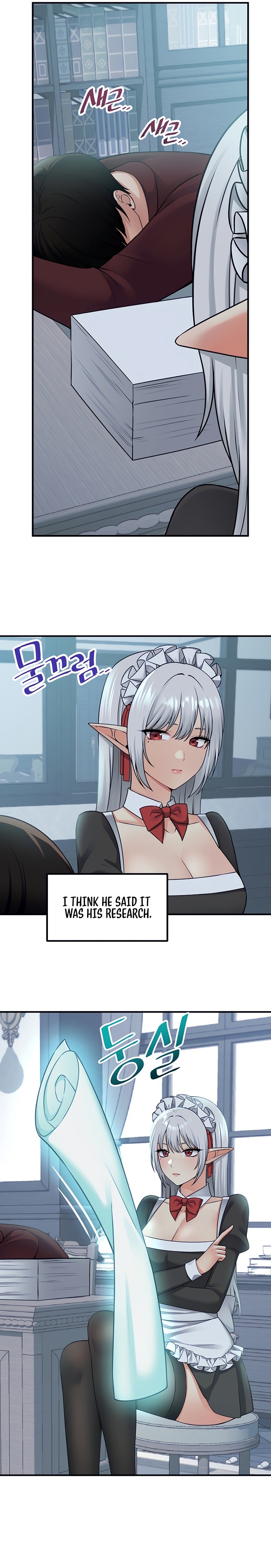 Elf Who Likes To Be Humiliated